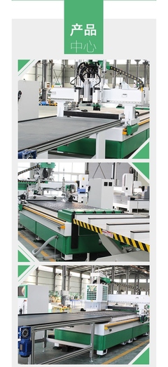 凱恒開(kāi)料機(jī) 長(zhǎng)沙制造的開(kāi)料雕刻設(shè)備解析