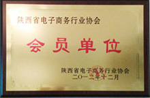 淘丁財稅 一站式商務(wù)代理代辦服務(wù)，助您輕松創(chuàng)業(yè)