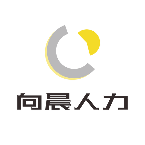 中介活動,勞務派遣服務);勞務服務